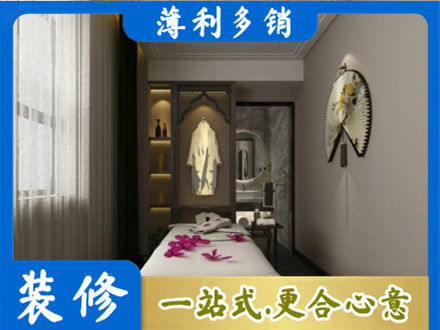 息烽县正规衣帽间装修