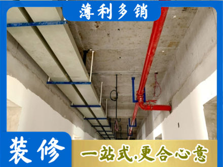 息烽县水电工程安装