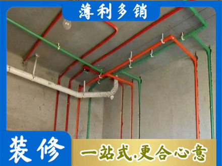 息烽县水电设计