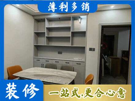 息烽县专业餐边柜定制