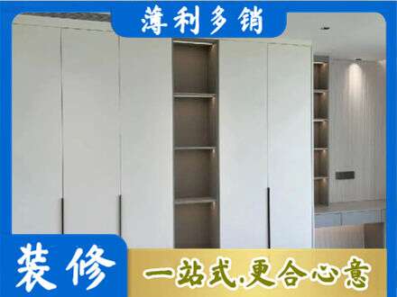 息烽县衣柜安装