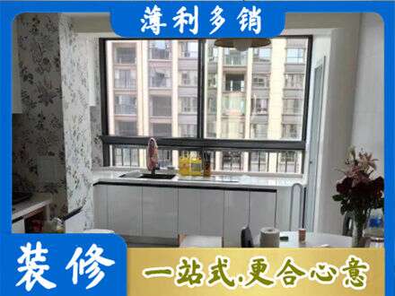 息烽县橱柜定制