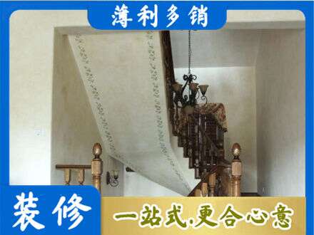 息烽县房屋刷漆