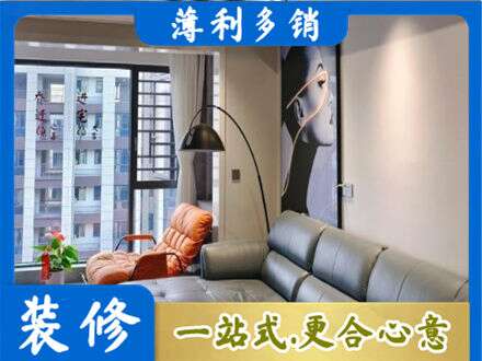 息烽县墙面刷艺术漆