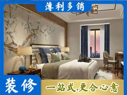 息烽县主卧刷艺术漆