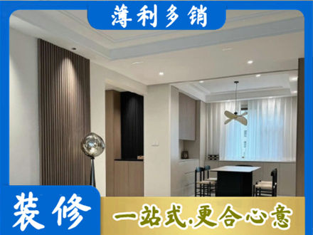 息烽县本地餐厅家具安装